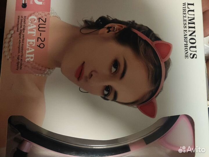 Беспроводные bluetooth наушники