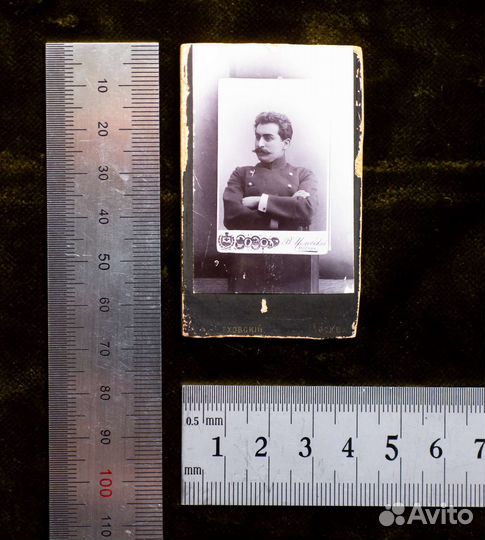 Антикварные фотографии и силуэты, 1880-1920 гг