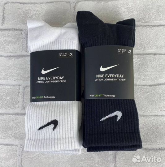 Носки nike everyday