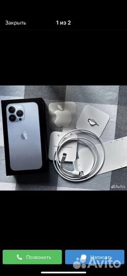 iPhone 13 Pro, 128 ГБ