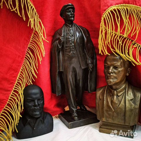Бюсты в. и. ленина (чугун и бронза)