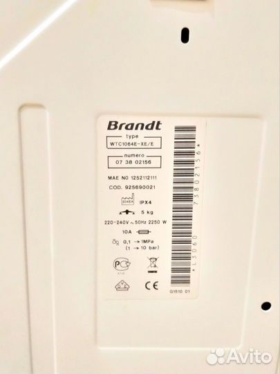 Стиральная машина бу вертикальная загрузка