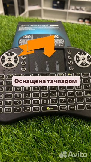 Беспроводная мини-клавиатура Gizmix