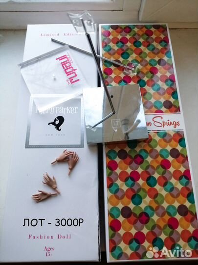 Барби Белла сумерки