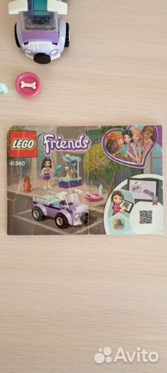 Lego friends 41360