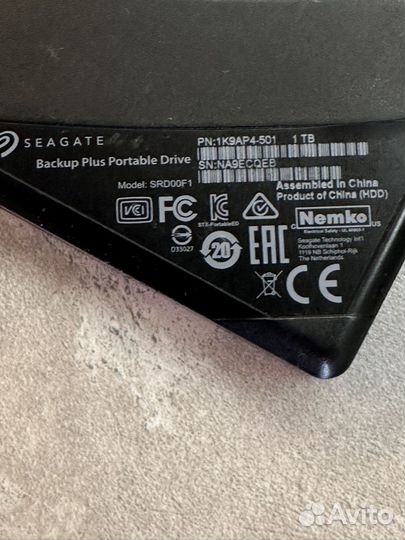 Жёсткий диск внешний (1тб)