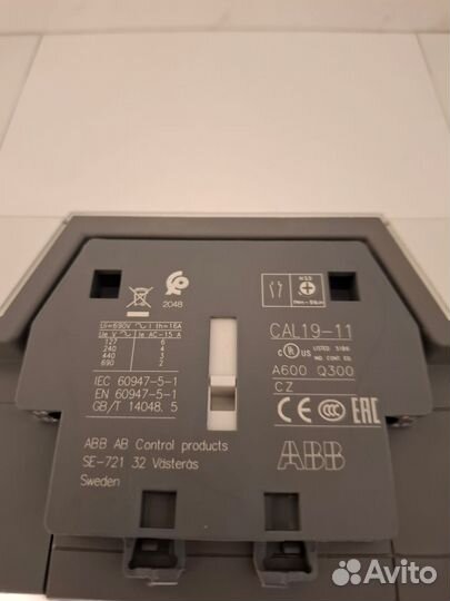 Контактор ABB AF190-30-11-13 190А