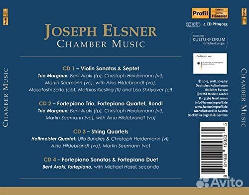 Josef Elsner (1769-1854) - Kammermusik (4 CD)