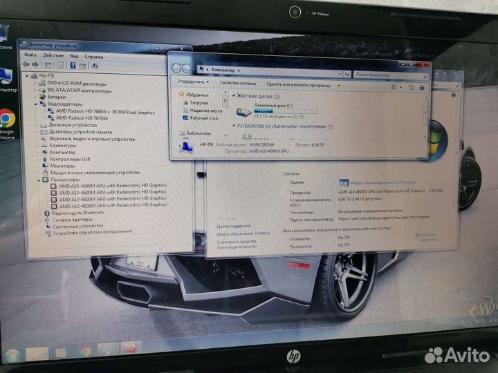 Большой/Мощный Hp/ssd/2 видеокарты