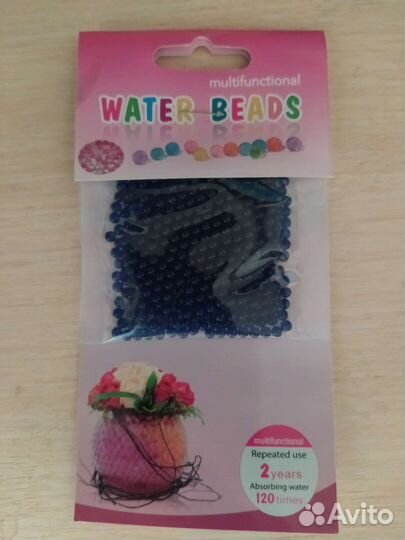 Гидрогель шарики для растений