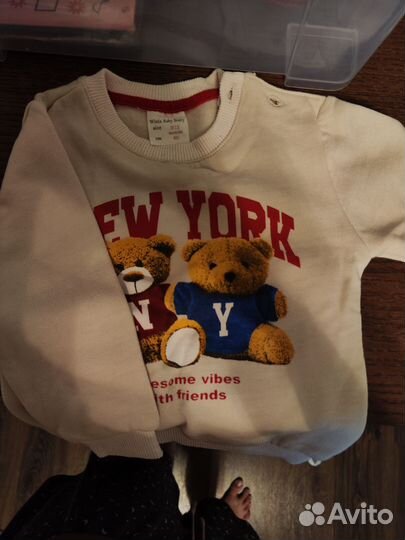 Одежда и детский горшок