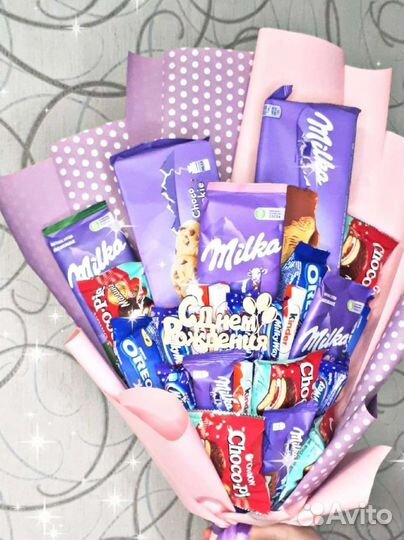 Съедобные букеты