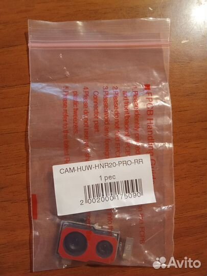 Камера для Huawei Honor 20 Pro