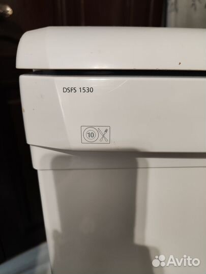 Посудомоечная машина бу