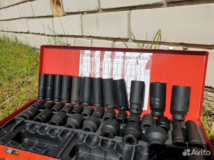 Набор ударных головок 35 предметов