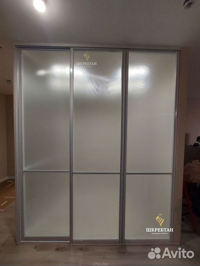 Межкомнатные перегородки