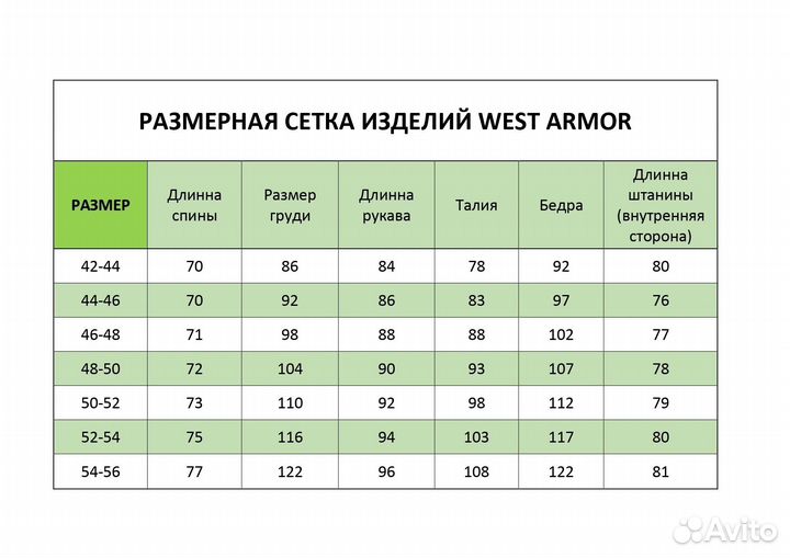 Куртка тактическая флисовая хаки