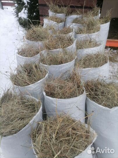 Сено в мешках