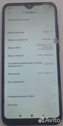 Samsung Galaxy A51, 4/128 ГБ