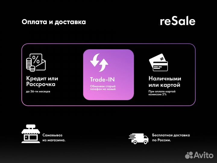 Samsung Galaxy Note 20 Ultra 5G (Snapdragon), 12/256 ГБ