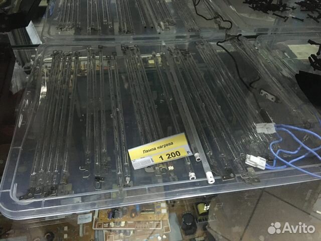 Лампа нагрева