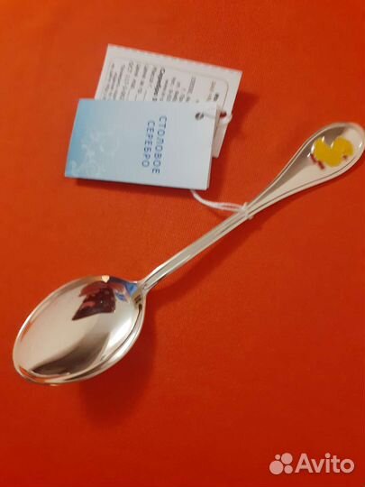 Серебряная детская ложка
