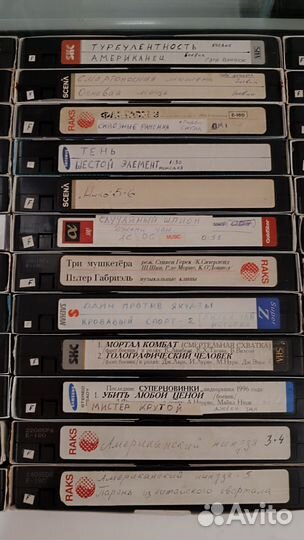 Видеокассеты с фильмами