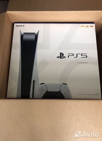 Sony Playstation 5 Disc