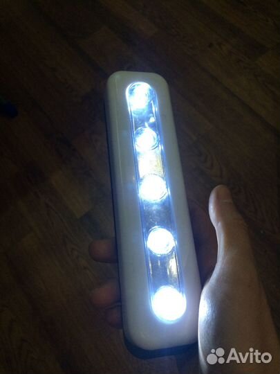 Ночной светильник