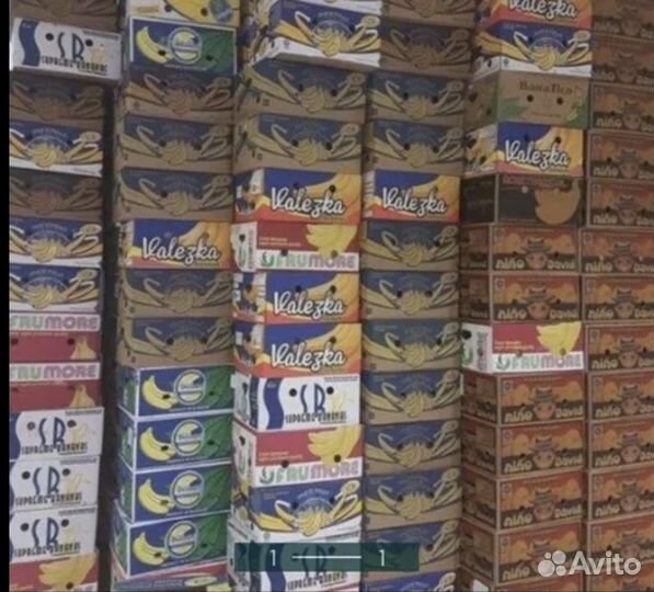 Банановые ящики