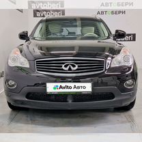 Infiniti QX50 2.5 AT, 2013, 109 500 км, с пробегом, цена 2 012 000 руб.