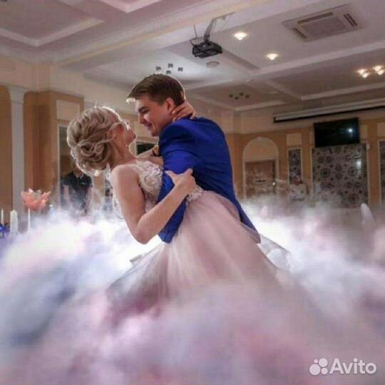 Спецэффекты на мероприятие