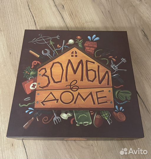 Настольные игры