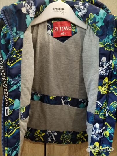 Куртка на мальчика