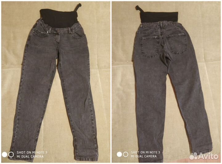 Одежда для беременных