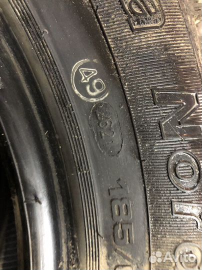 Tunga Nordway 2 185/65 R14 86Q