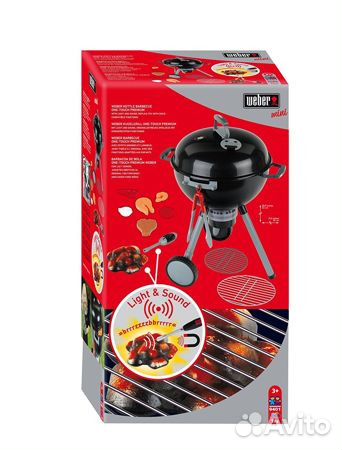 Гриль барбекю