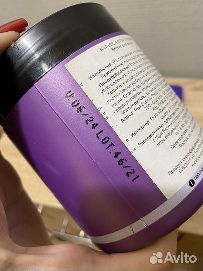 Составы для кератина ботокса