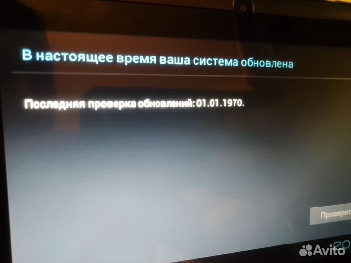 Планшет samsung galaxy tab