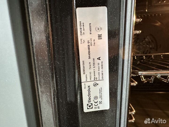 Духовой шкаф электрический electrolux