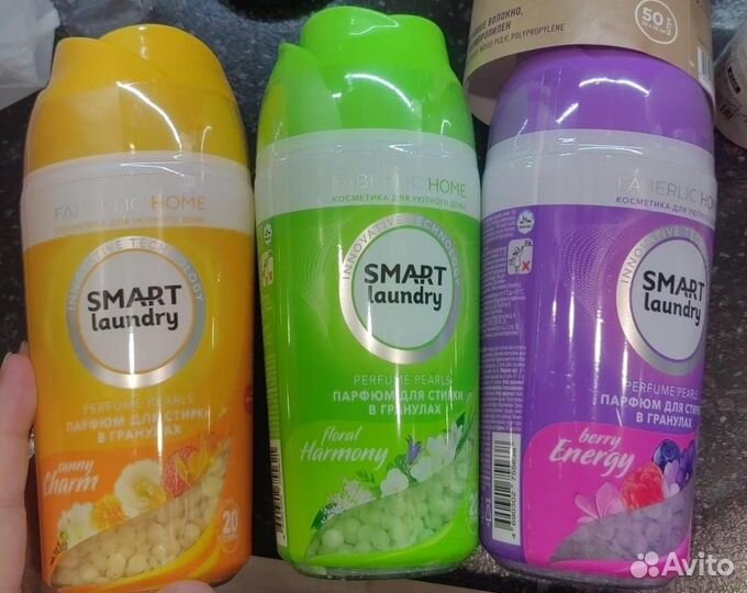 Парфюм для стирки Фаберлик