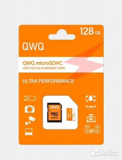 Карта памяти MicroSD 128 gb