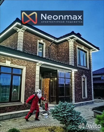 Освещение дюралайтом