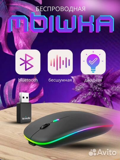 Инфографика для маркетплейсов, дизайн карточек, фи