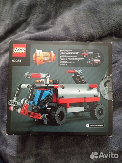 Lego Technic 42084