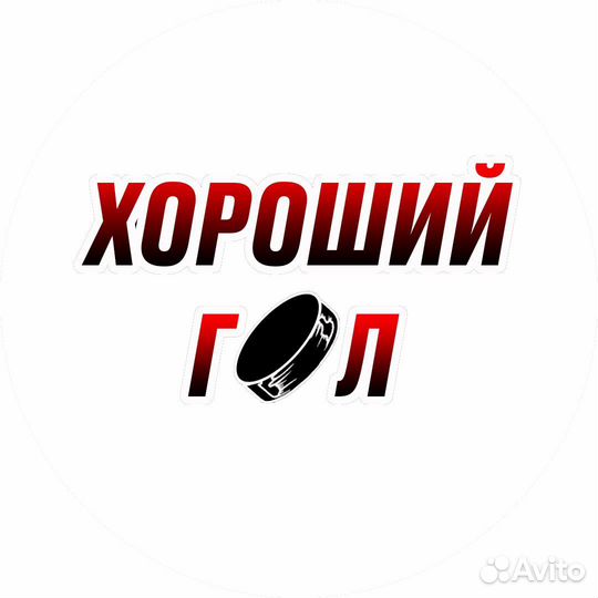 Официант