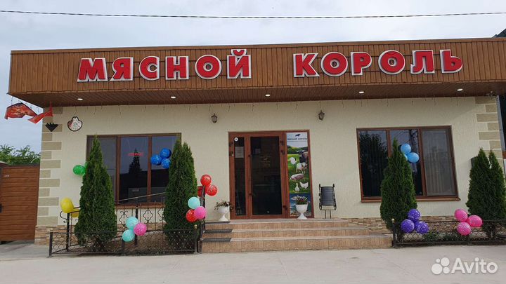 Сотрудник на склад