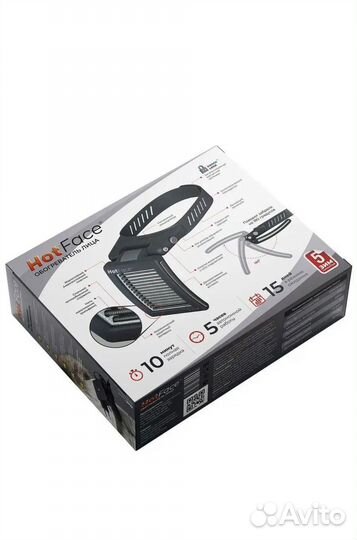 Обогреватель лица «HotFace»