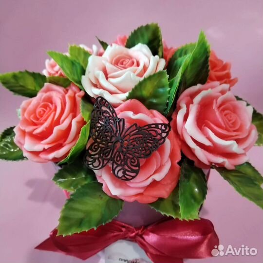 Цветыподарок