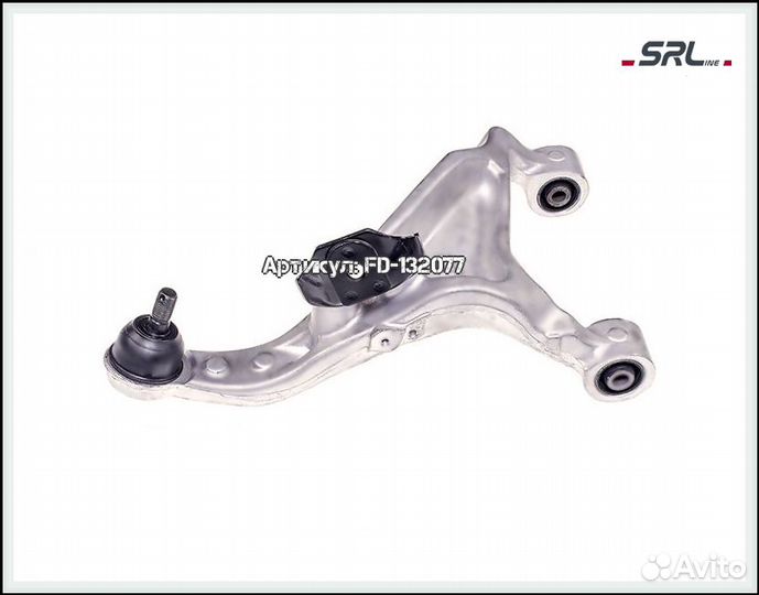 Рычаг задний левый Nissan Maxima QX CA33